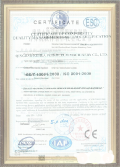 可克达拉手绘地图设计稿示例